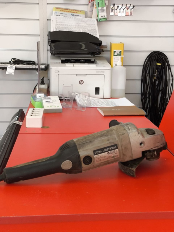 Болгарка Интерскол УШМ 180/1800