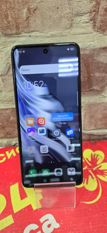 Мобильный телефон Tecno Spark 20 Pro