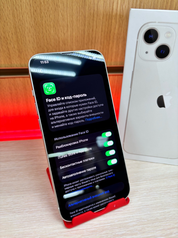 Мобильный телефон Apple iPhone 13