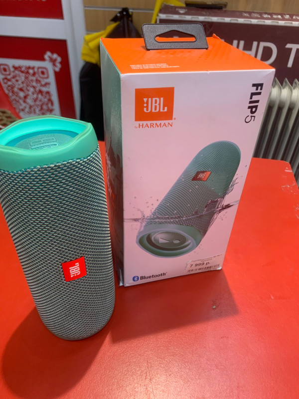 Колонки Колонка JBL FLIP 5