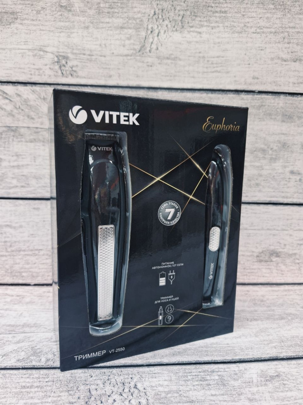 Машинка для стрижки Vitek VT-2550