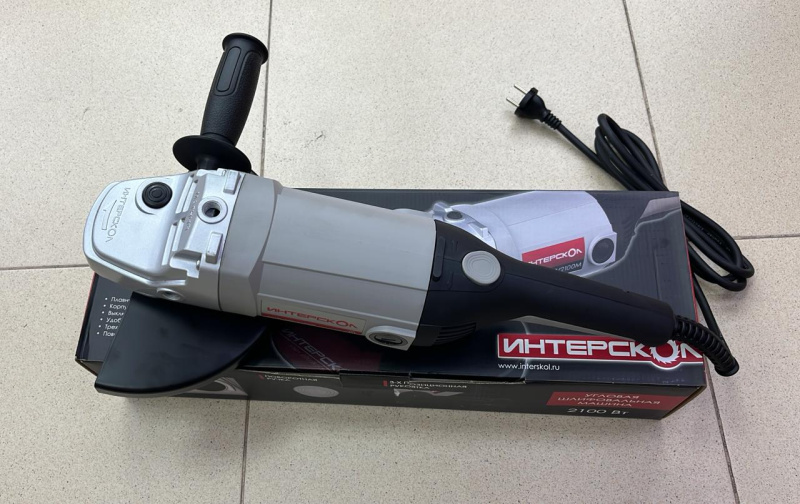 Болгарка Интерскол УШМ-230/2100M