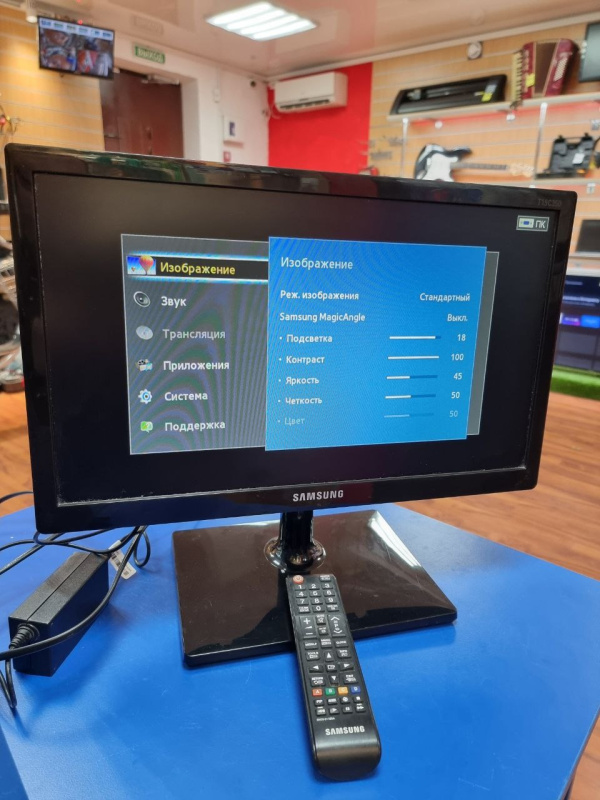 Телевизор Samsung LE-19B450