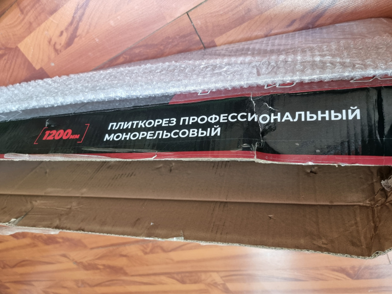 Плиткорез Kraftech 1200ММ