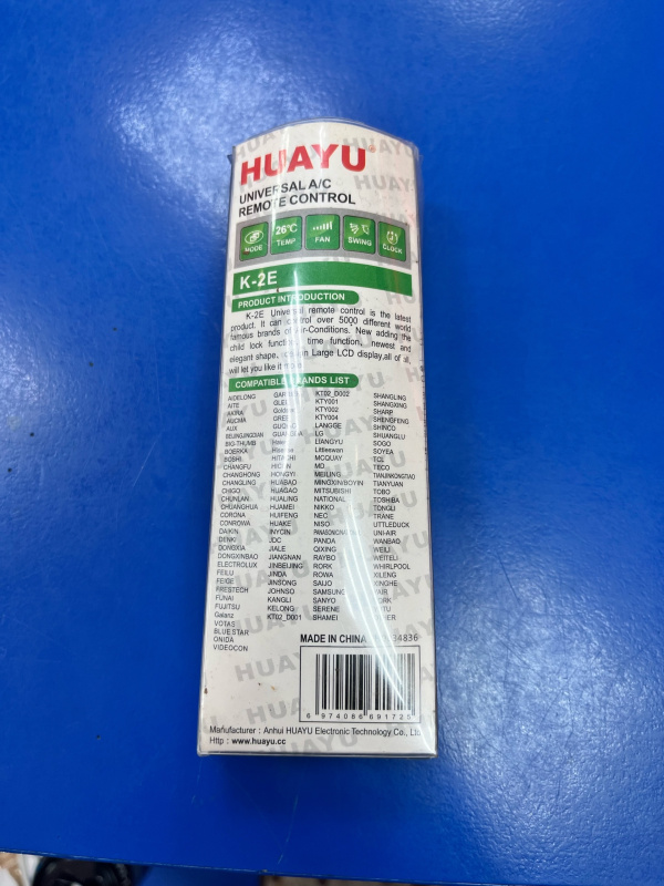 пульт универсальный HUAYI к-2е
