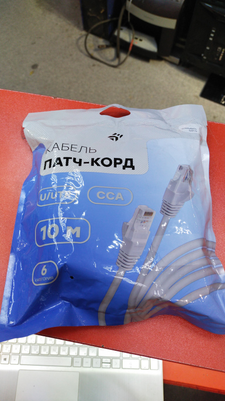 Кабель Патч-корд DEXP U/UTP CCA 10M 6 Категория