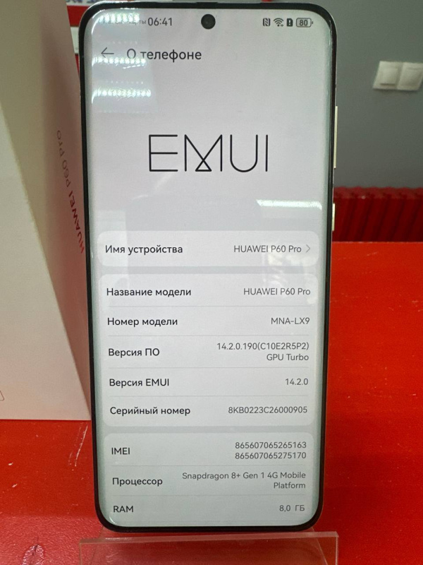 Мобильный телефон Huawei P60 Pro