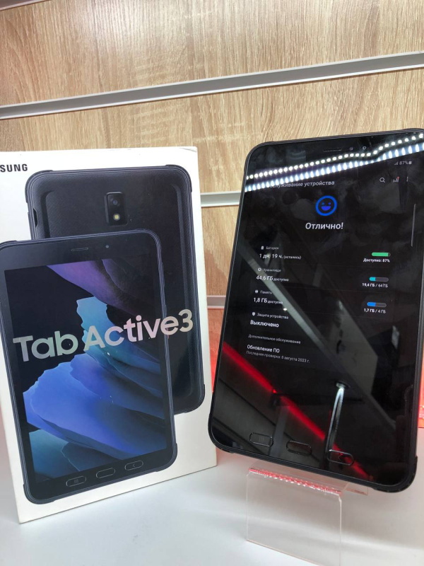 Планшет Samsung Tab Active 3 Купить