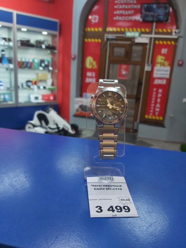 Часы наручные Casio efv-c110