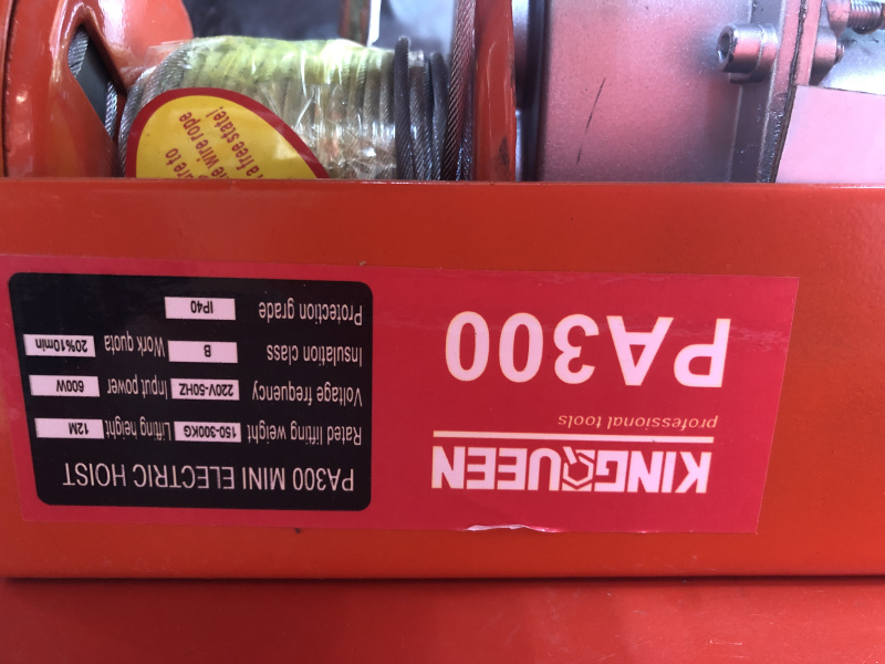 Отбойный молоток  PA-300