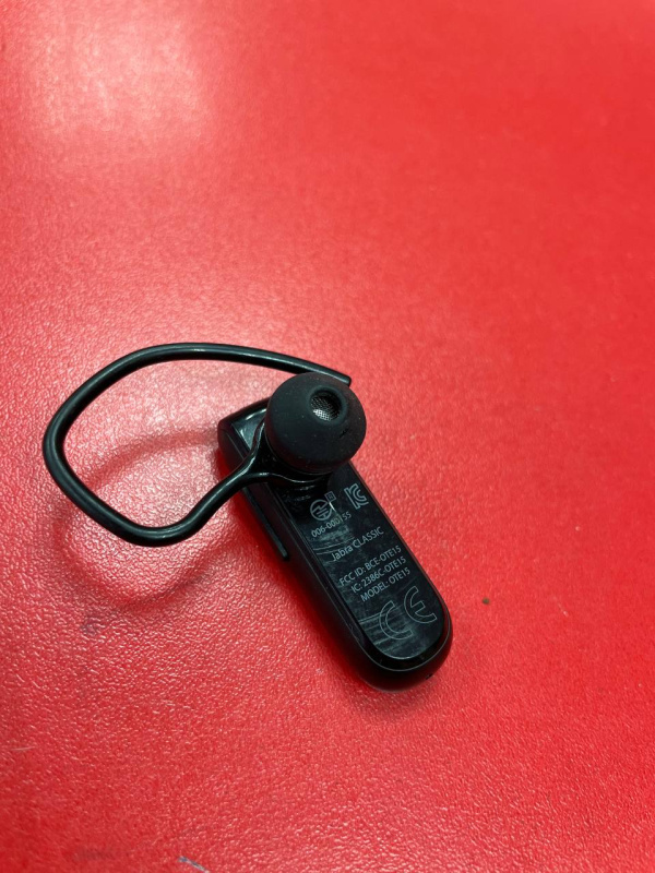 Jabra Jaberni ote15