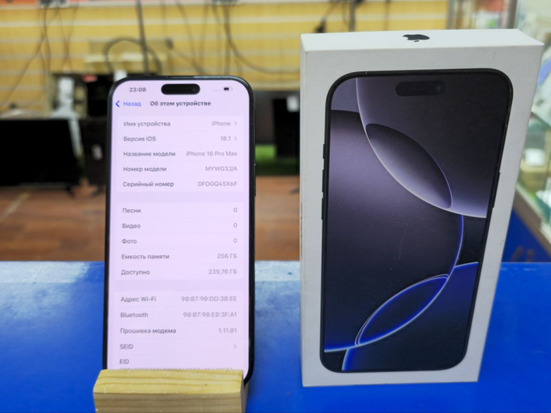 Мобильный телефон Apple iPhone 16 Pro Max