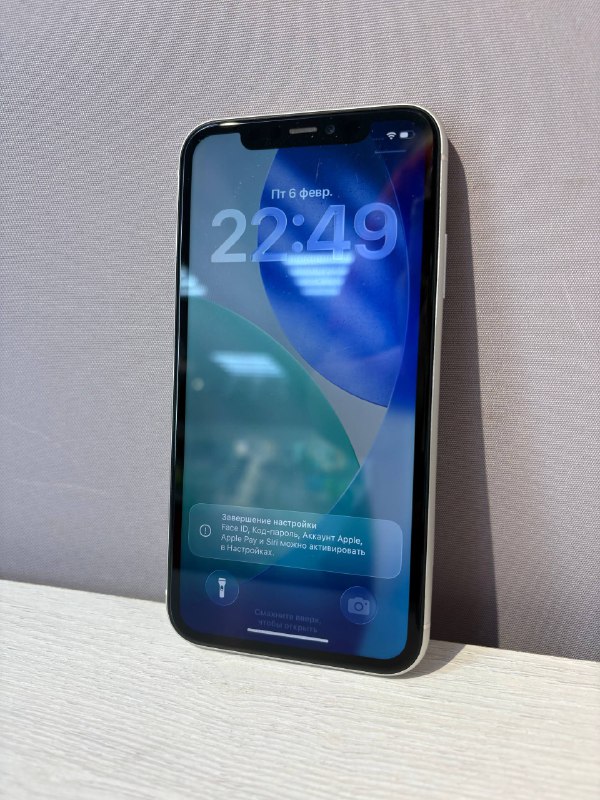 Мобильный телефон Apple iPhone 11