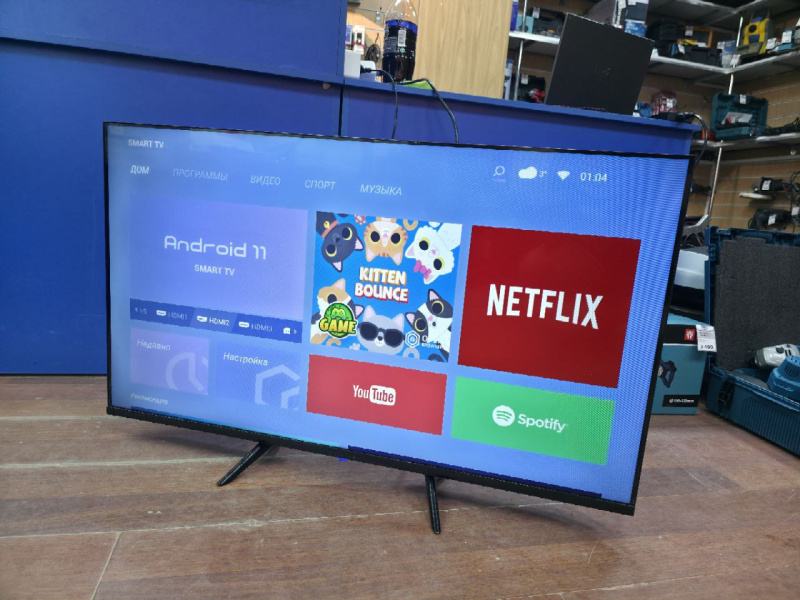 Телевизор Smart TV Q90 43S