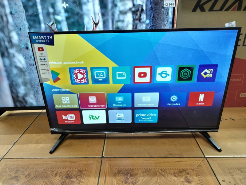 Телевизор  32UQ70