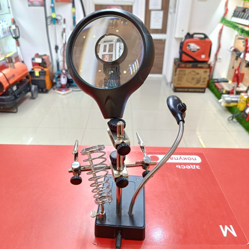 Держатель третья рука с лупой  300