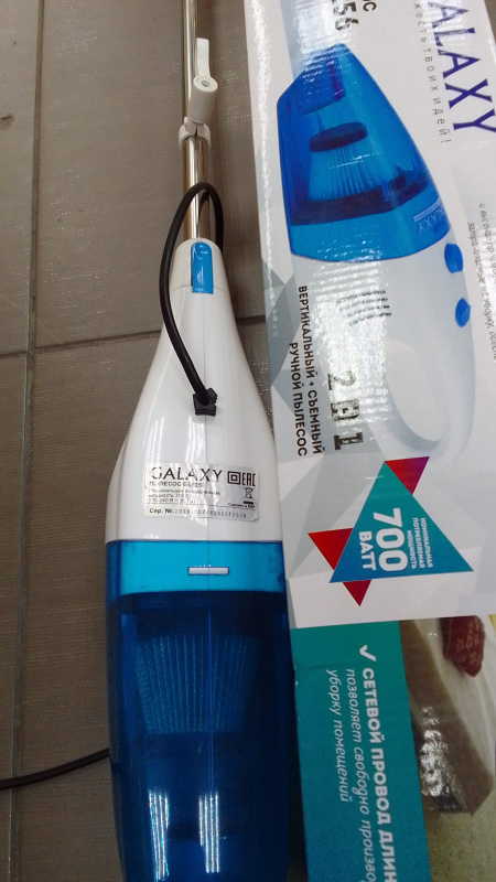 Пылесос Galaxy gl6256