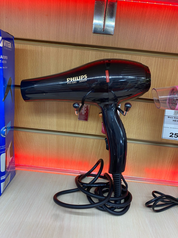 Фен Philips PH-540