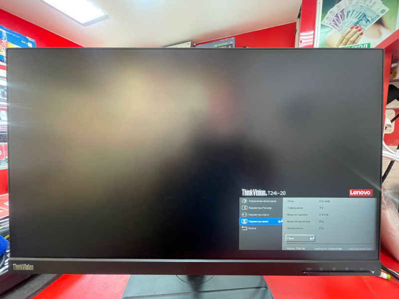 Монитор Lenovo ThinkVision T24i-30