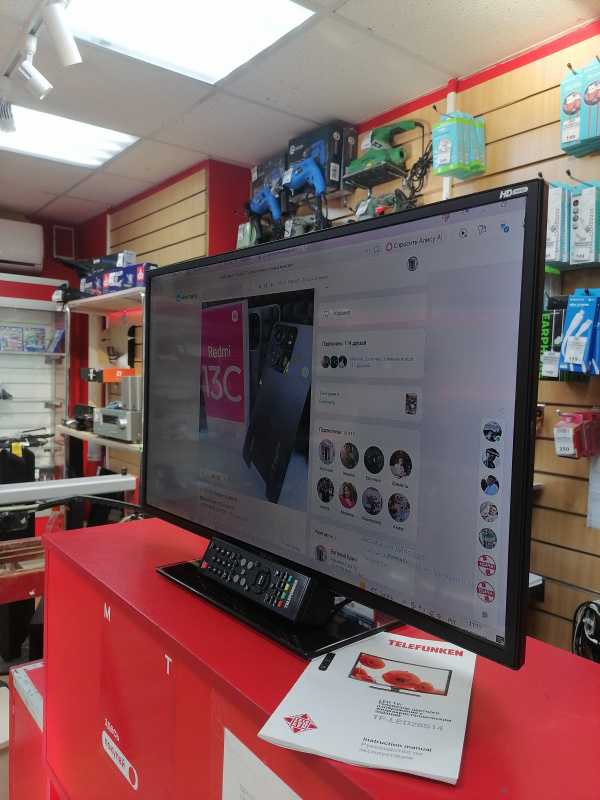 Телевизор Telefunken TF-LED28S14