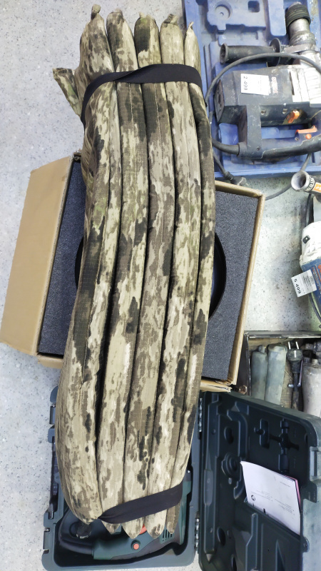 Полевой каримат  !