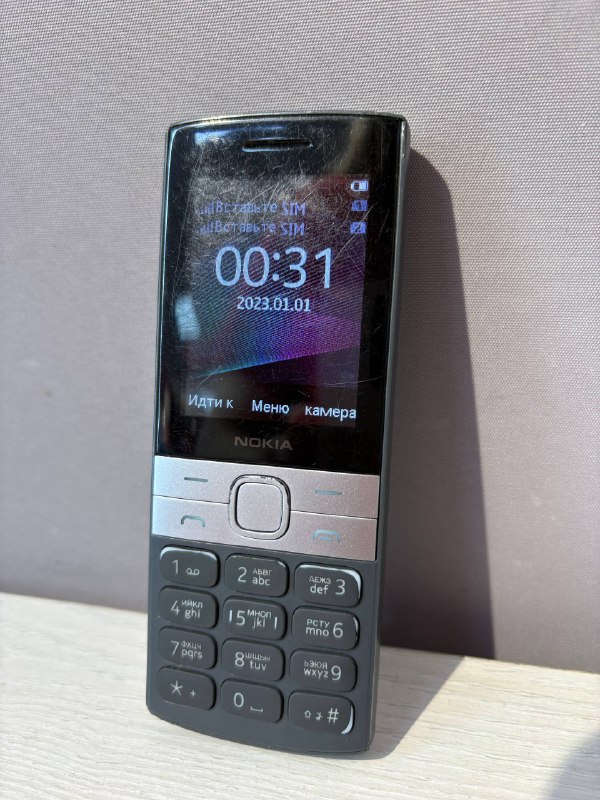 Мобильный телефон Nokia TA-1235