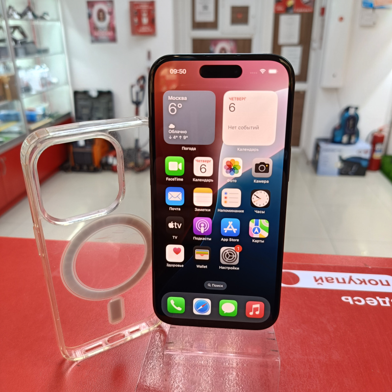 Мобильный телефон Apple iPhone 15
