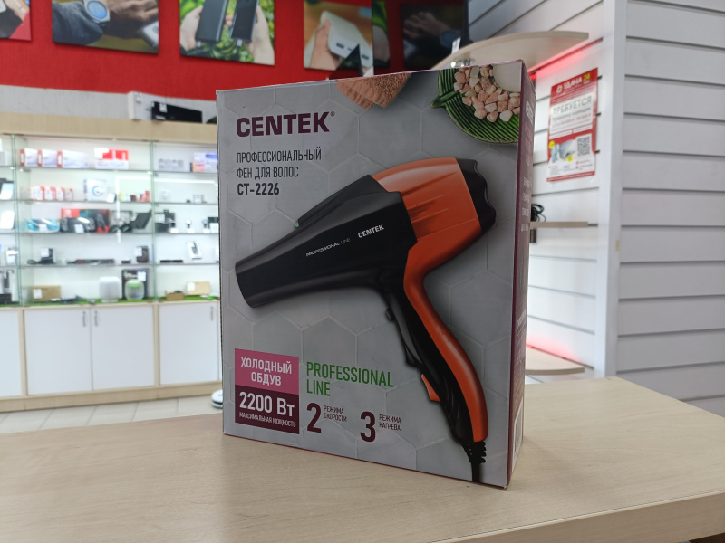 Фен CenteK CT-2226