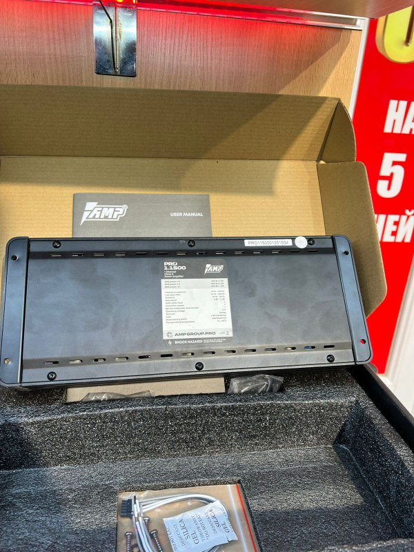 Усилитель AmPro AMP PRO 1.1500