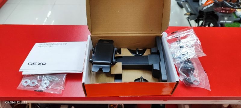 Кронштейны для телевизора DEXP 13-27'