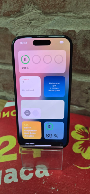 Мобильный телефон Apple iPhone 15