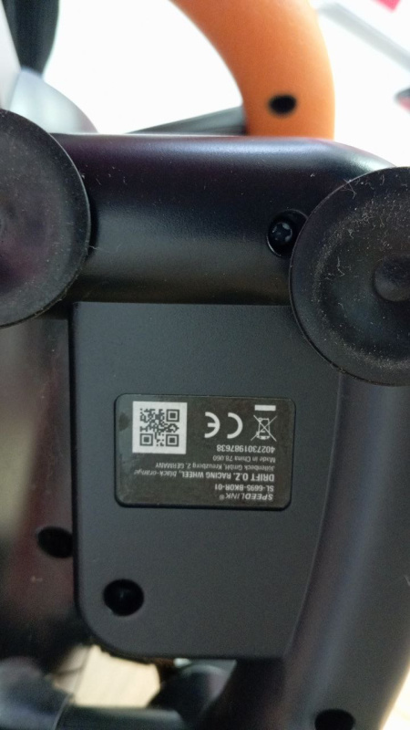 игровой руль с педалями    sl-6695-BKOR-01