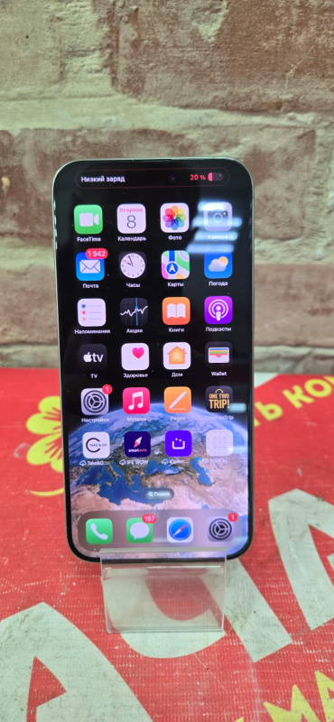 Мобильный телефон Apple iPhone 15 Pro Max