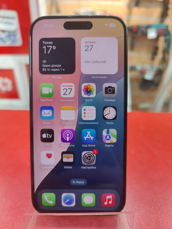 Мобильный телефон Apple iPhone 15 Pro