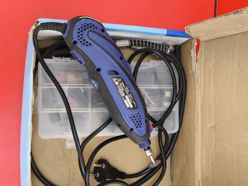 Гравер Диолд МЭД-2 МФ