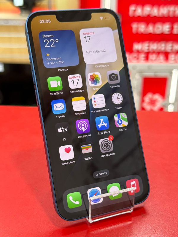 Мобильный телефон Apple iPhone 13
