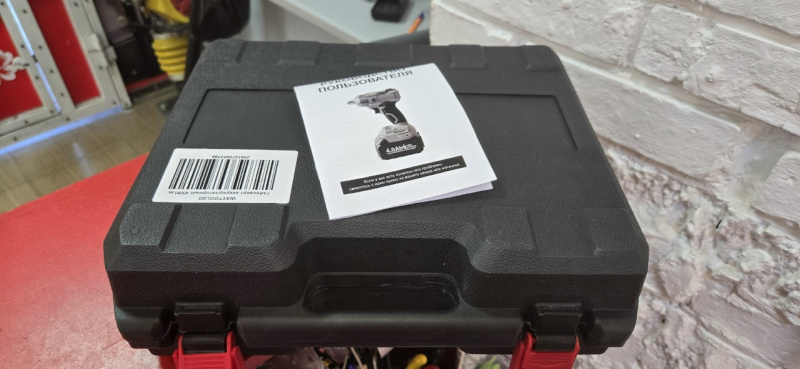 Гайковерт Waytoolgo 600 Hm
