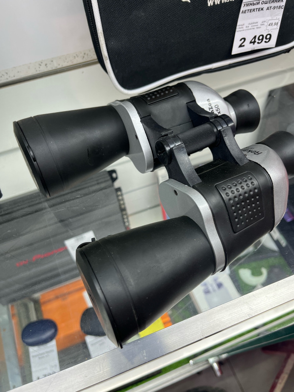 Бинокль Robinzon 7-50