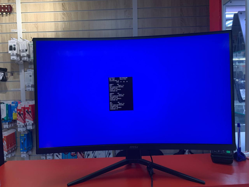 Монитор MSI G273CQ