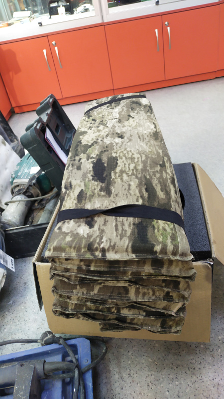 Полевой каримат  !