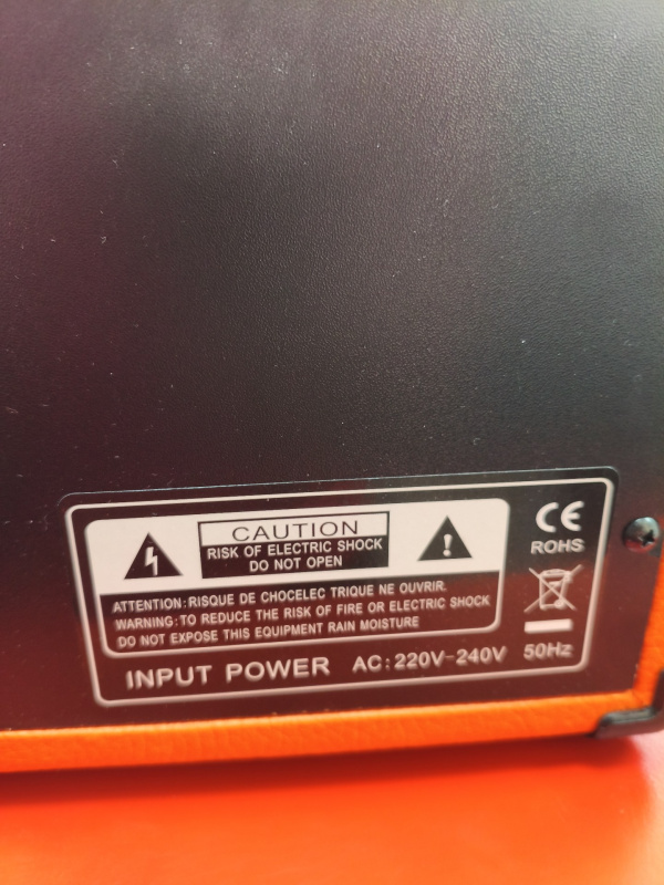 Усилитель Smirdex TG-10- OR