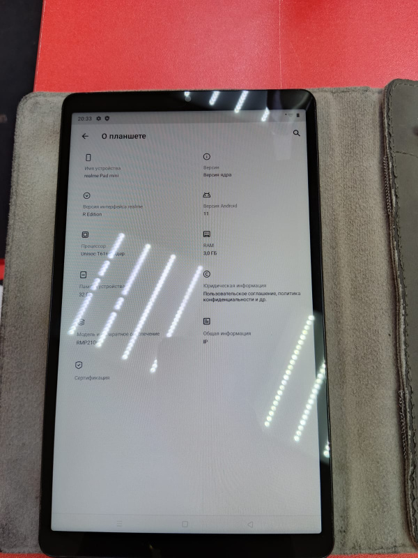 Планшет Realme Pad Mini