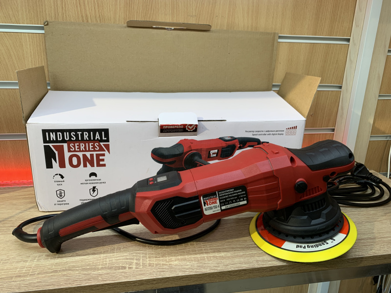 Шлифмашинка None AG1200/150-A