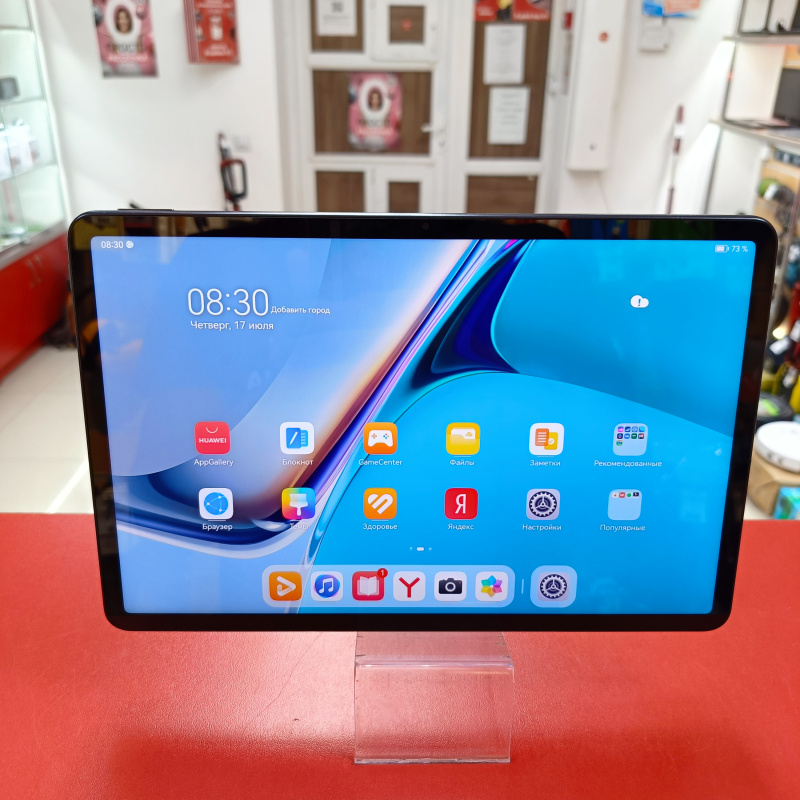 Планшет Huawei MatePad 11