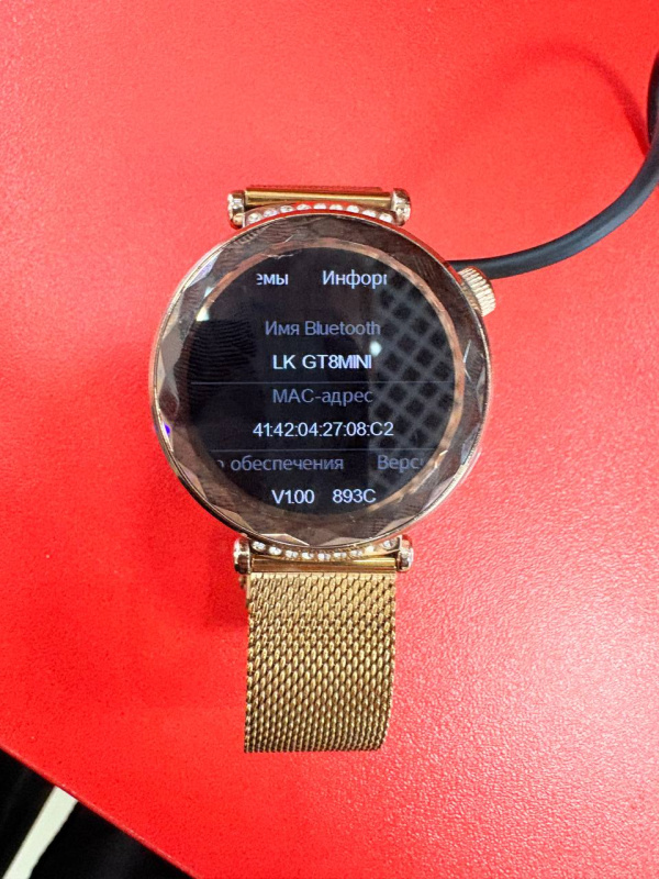 Часы наручные Без бренда luckyroad