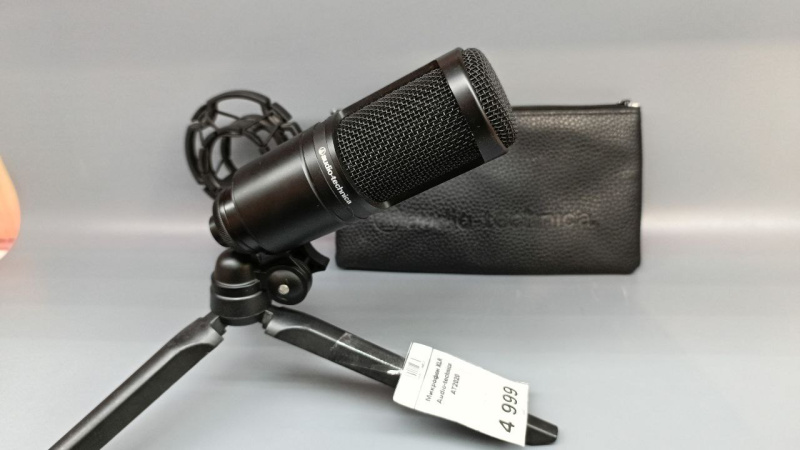 Микрофон XLR Audio-technica AT2020