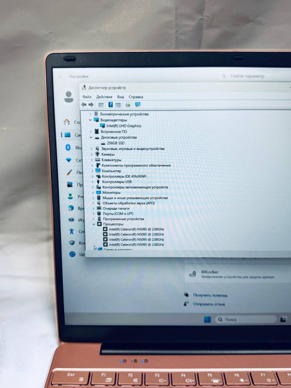 Ноутбук  0DGJQGN