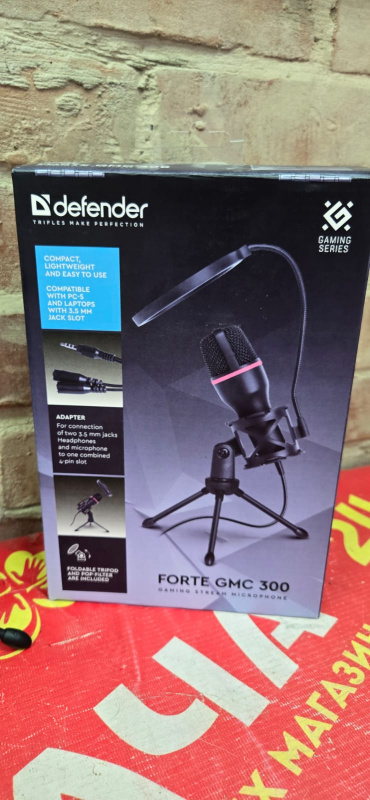 Микрофон Defender FORTE GMC 300