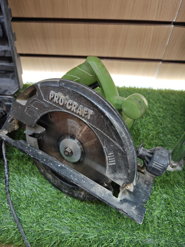 Циркулярная пила ProCraft kr2300
