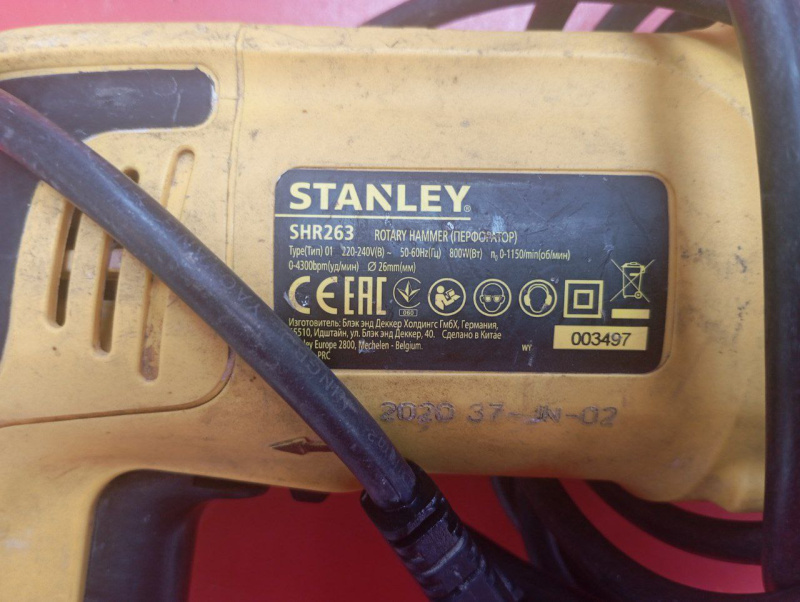 Перфоратор Stanley SHR263K